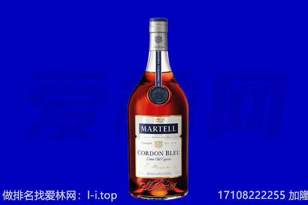 零陵区马爹利回收.jpg