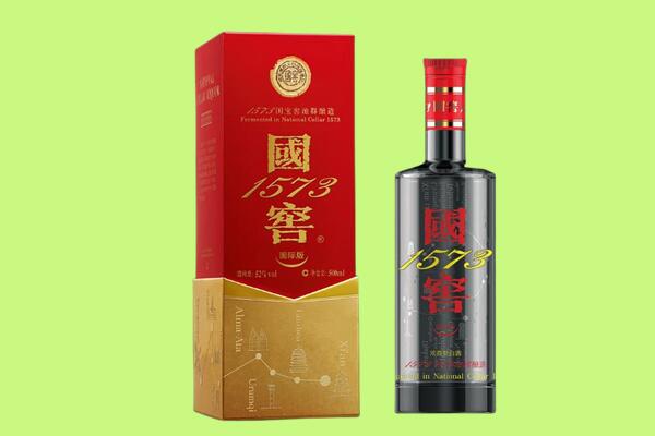 零陵区回收国窖1573.jpg
