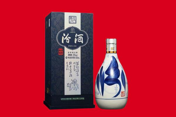 零陵区回收汾酒.jpg