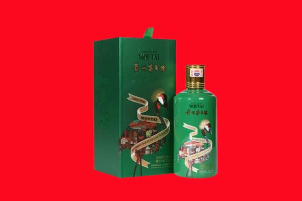 零陵区回收出口茅台酒.jpg