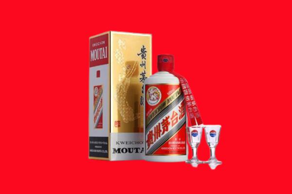 零陵区回收茅台酒.jpg